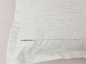 Подушка декоративная Lucentezza, белая