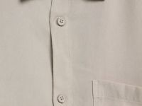 Рубашка из вискозы, Бежевый