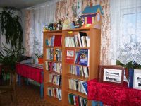 Библиотека-филиал № 20 с. Несь