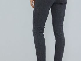 Джинсы Skinny с высокой посадкой, Серый