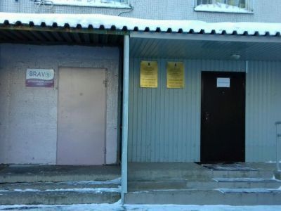 Библиотека-филиал № 23 г. Казани