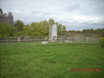 Братское захоронение советских воинов, погибших в 1941-1944 гг.