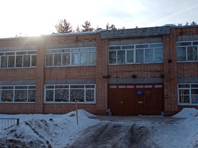 Болоньский сельский дом культуры