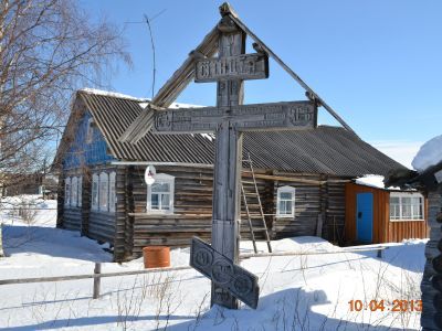 Крест обетный