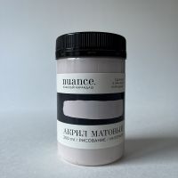 Акрил nuance., "Миндаль", 250 мл