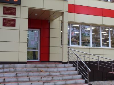 Фатежская межпоселенческая библиотека