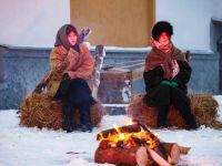 Родинский дом культуры