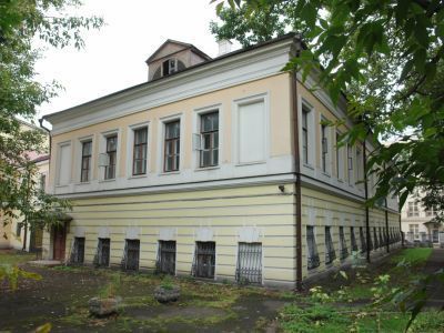 Главный дом