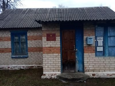 Костровская сельская библиотека