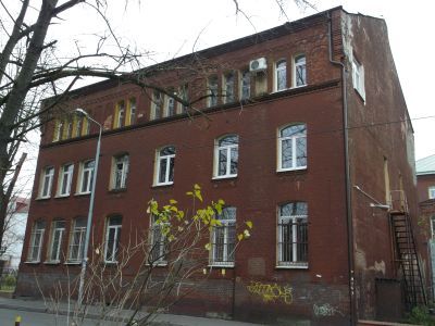 Административный корпус
