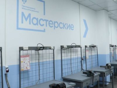 В Намском техникуме открыли новые мастерские