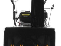 Снегоуборщик HUTER SGC 4100L