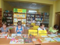 Ухоловская детская библиотека