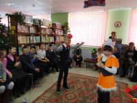 Модельная детская библиотека № 8 г. Старый Оскол