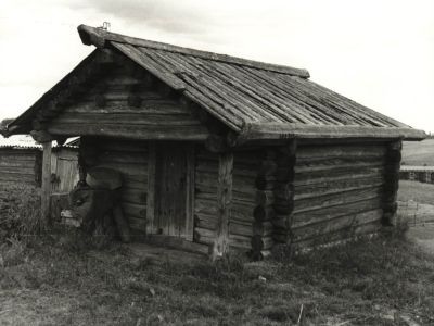 Амбар И.А.Казарина