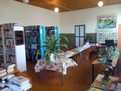 Аскаровская сельская библиотека