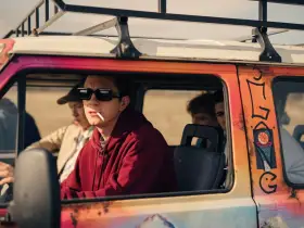 Якутяне смогут увидеть премьеру сериала «Она такая классная» в онлайн-кинотеатре KION от МТС