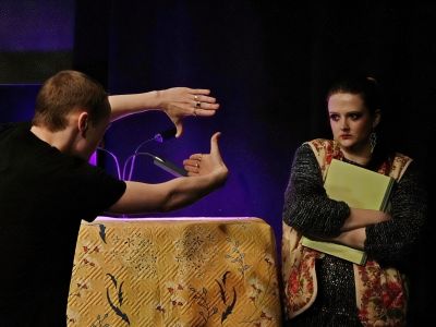 Билеты на Снег и трасса (Коляда-театр) / Театр | Афиша | ИнфоТаймс