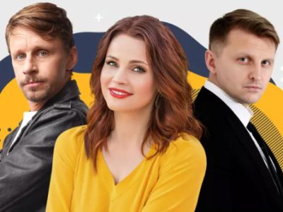 Жениться нельзя расстаться