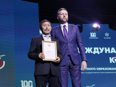 Якутские деятели спорта получили федеральные награды