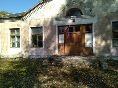 Проницкая сельская библиотека