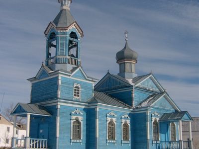 Церковь