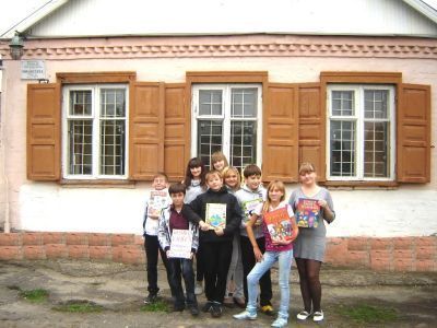 Библиотека им. М. Горького