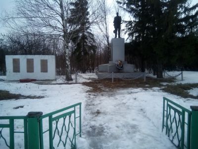 Памятник воинам, погибшим в Великой Отечественной войне 1941-1945 гг.