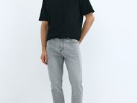 Зауженные джинсы Slim, Серый