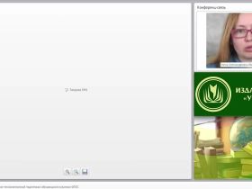 Модель профессионально-технологической подготовки обучающихся в рамках ФГОС