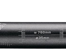 Руль FSA Comet Alloy Riser 15 ?35 мм A0 (черный 800 мм подъем 15 мм 35 мм)