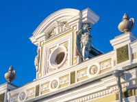 Особняк П. Мальцева