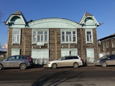Усадьба