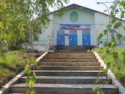 Сосновский сельский дом культуры