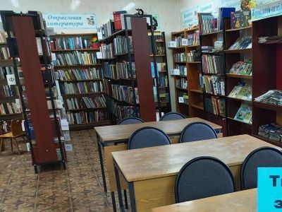 Кировская сельская библиотека-филиал № 12