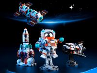 JK8505 Конструктор Межзвездный астронавт