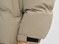 Утеплённая куртка с капюшоном и бесшовной стёжкой, Бежевый