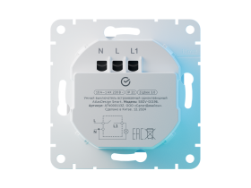 Умный выключатель Sber одноклавишный, белый.