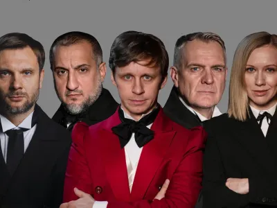 Билеты на Мёртвые души (Театр оперы и балета им. Яушева) / Театр | Афиша | ИнфоТаймс