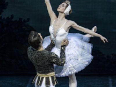 Лебединое озеро