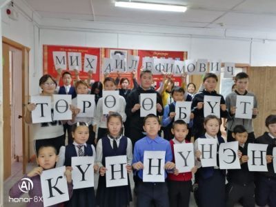 Около 7 тысяч школьников приняли участие в акции #знаниемпобедишь2019