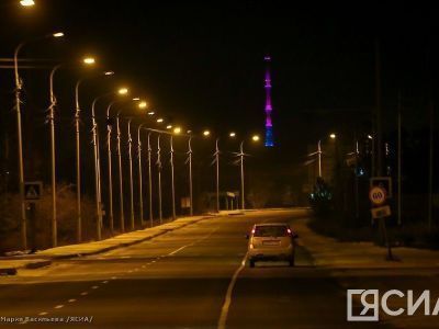 Пока в Якутии была ночь: штраф за опасное вождение, российская разработка для доступа в интернет