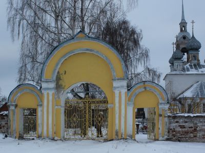 Ограда с воротами церкви Рождества Христова