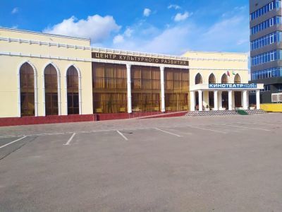 Центр культурного развития г. Магаса
