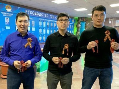 Коллектив ГУП ЖКХ Якутии присоединился к акции «Георгиевская ленточка»