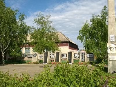 Памятник воинам - односельчанам, погибшим в годы Великой Отечественной войны (1941-1945 гг.)