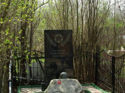 Братская могила воинов, погибших в 1941 году в боях за Москву