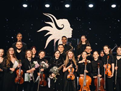 Новогодний концерт оркестра Aurora