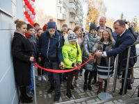 Центральная библиотека г. Шебекино