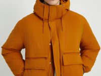 Куртка утепленная из термоткани